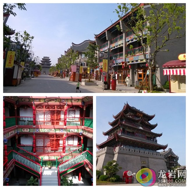 福建的