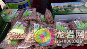 全国一村一品示范村镇,福建仅6个,龙岩就占了