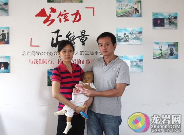 菲律宾乐善堂基金会第十次通过龙岩网报道向患