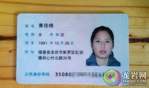 号大全 地址_号大全极其地址_号 地址