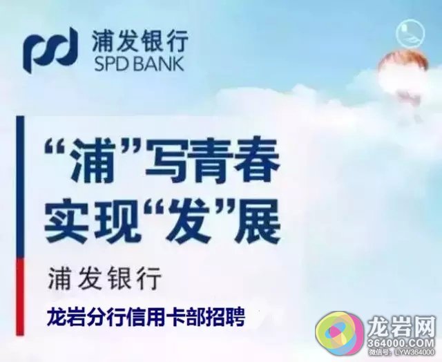 办信用卡收入证明_信用卡客户经理收入(2)